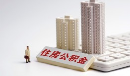 深圳12短拆短借-深圳12小额贷款电话-深圳12个人小额贷款