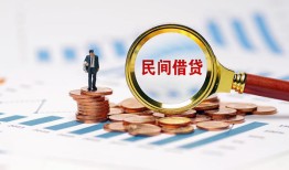 深圳12个人空放联系方式-深圳12哪里可以借钱-深圳12短拆垫资