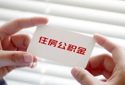 深圳12私人上门借贷-深圳12私人借贷私借-深圳12短期空放小额贷款
