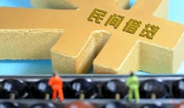深圳12个人放水-深圳12个人借贷-深圳12身份证线下贷款