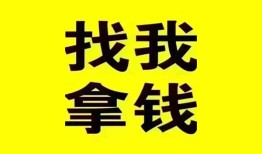 深圳12短期空放小额贷款-深圳12哪里有私人借贷-深圳12借私借