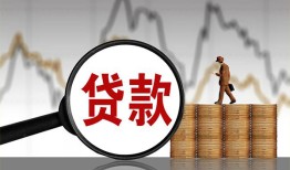深圳12哪里可以私人借款-深圳12小额贷款官网-深圳12私人私借