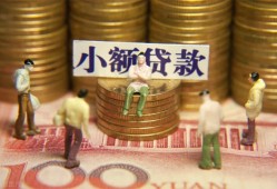 深圳12贷款网-深圳12私借空放免费上门-深圳12做生意贷款
