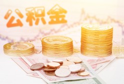 深圳12抵押短借-深圳12贷款私借空放-深圳12正规短借