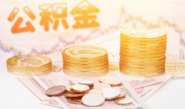深圳12抵押短借-深圳12贷款私借空放-深圳12正规短借