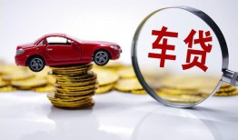 深圳12私人短借-深圳12资金短借-深圳12民间借贷网