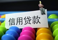 深圳12私人放水-深圳12民间借贷无抵押-深圳12私借空放免费上门