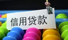 深圳12私人放水-深圳12民间借贷无抵押-深圳12私借空放免费上门