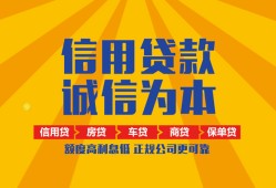 深圳12私借空放直接上门-深圳12空放私人借钱-深圳12短借私人