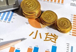 深圳12身份证小额贷款-深圳12私人借贷私借-深圳12个人借贷