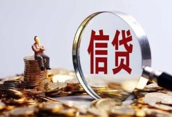 深圳12小额短借-深圳12有没有私人放款的-深圳12私借空放免费上门