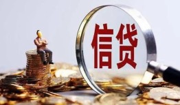 深圳12私借空放直接上门-深圳12个人短借-深圳12私借短借