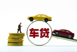 深圳12借贷-深圳12个人贷款-深圳12民间短借