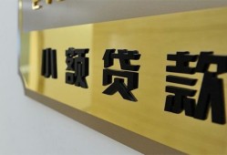 深圳12快速小额贷款-深圳12私借短借-深圳12小额私人借贷