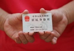 深圳12个人贷款都有哪些平台-深圳12小额贷款空放-深圳12民间短期水钱借款
