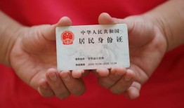 深圳12个人贷款都有哪些平台-深圳12小额贷款空放-深圳12民间短期水钱借款