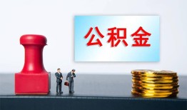 深圳12借钱短借-深圳12贷款公司电话号码-深圳12贷款联系电话