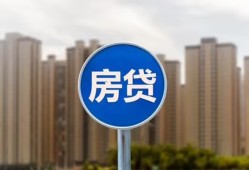 深圳12短期空放小额贷款-深圳12私人短借-深圳12身份证正规贷款