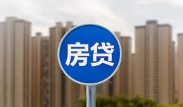 深圳12短期空放小额贷款-深圳12私人短借-深圳12身份证正规贷款