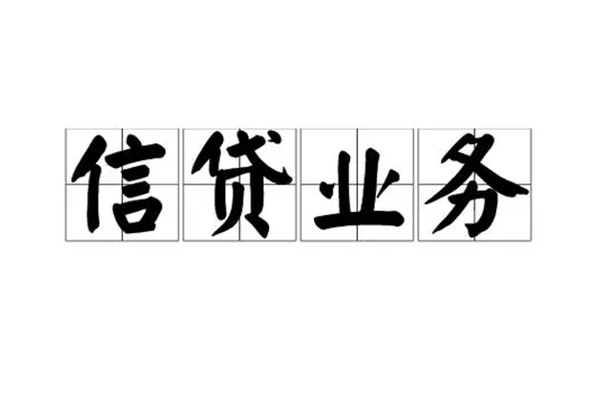 深圳12抵押身份证贷款