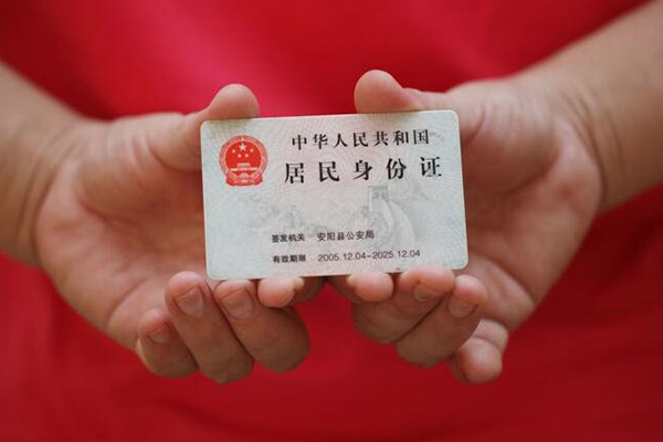 深圳12私人空放联系方式