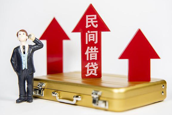 深圳12短期借款