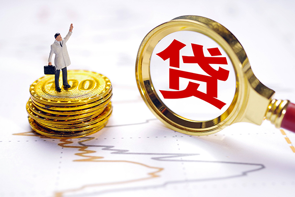 深圳12个人小额贷款