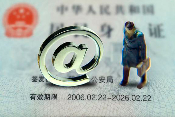 深圳12地区公积金信用贷款
