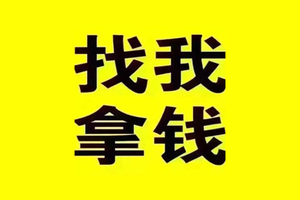 深圳12短期空放小额贷款