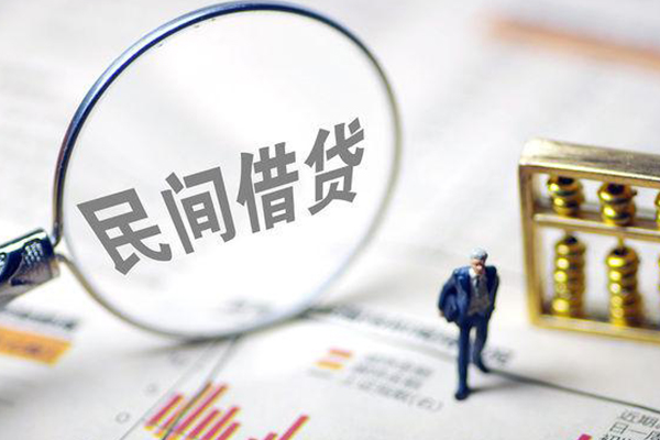 深圳12个人借钱长期
